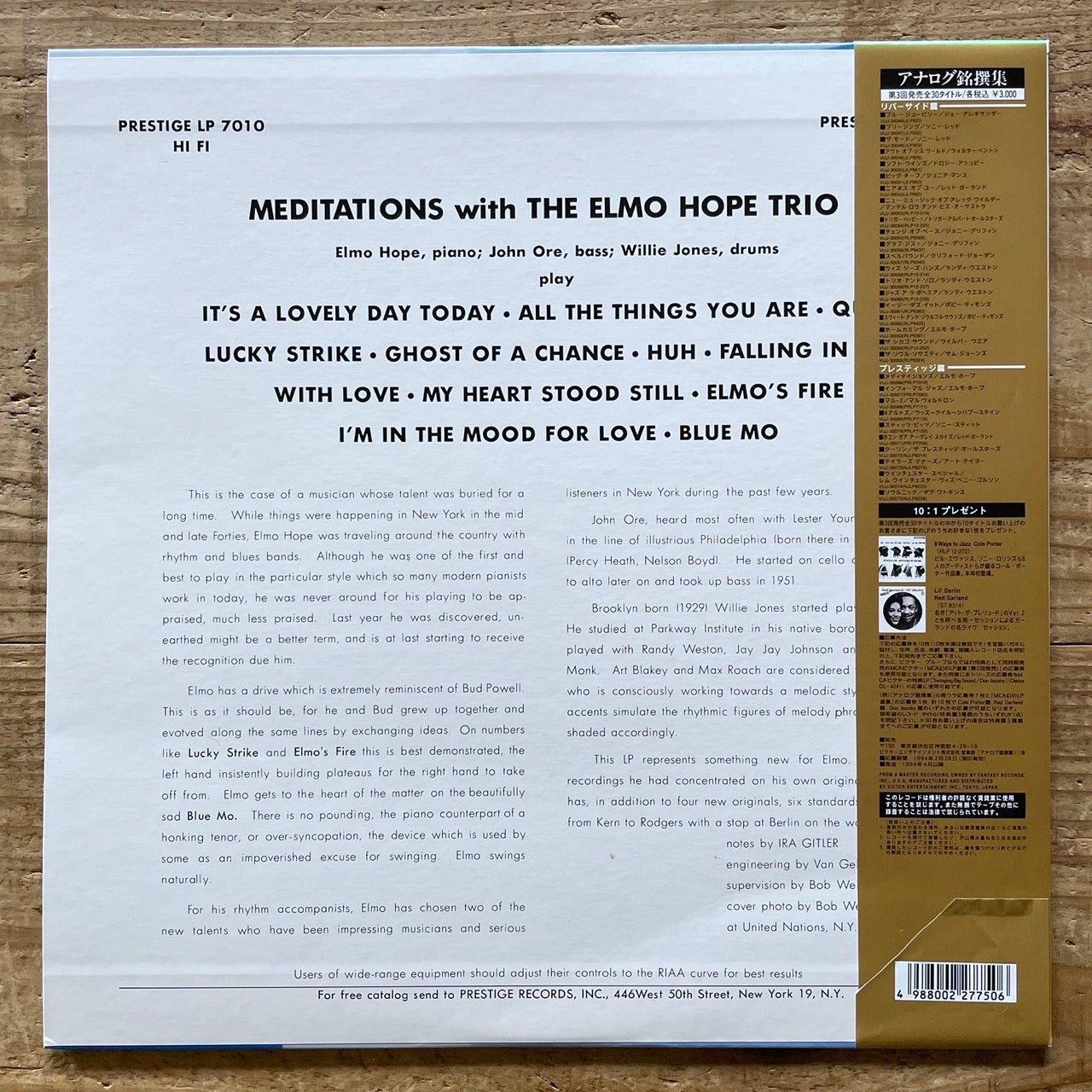 ELMO HOPE TRIO / MEDITATIONS on Prestige - Japan MONO LP NM VIJJ-30066