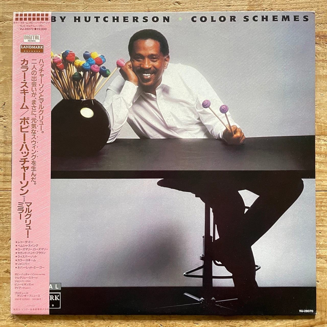 BOBBY HUTCHERSON / COLOR SCHEMES on Landmark - Japan LP NM obi VIJ-28070