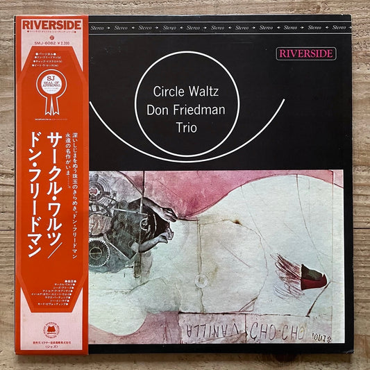 DON FRIEDMAN TRIO / CIRCLE WALTZ on Riverside - Japan LP SMJ-6082 obi