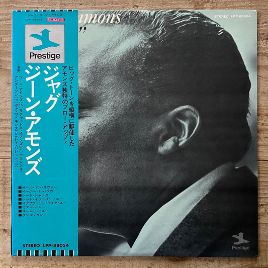 GENE AMMONS / JUG on Prestige - Japan LP LPP-88054 obi