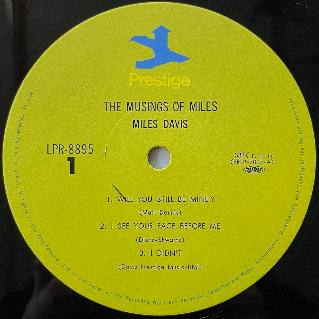 MILES DAVIS / MUSINGS OF MILES on Prestige - Japan LP LPR-8895 obi