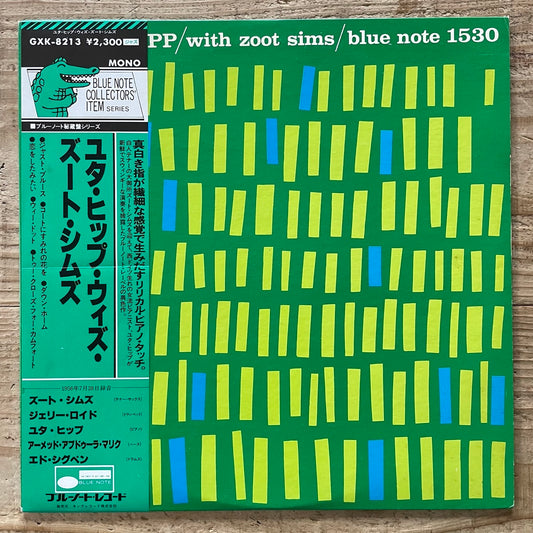 JUTTA HIPP with ZOOT SIMS on Blue Note - Japan King LP GXK-8213 obi