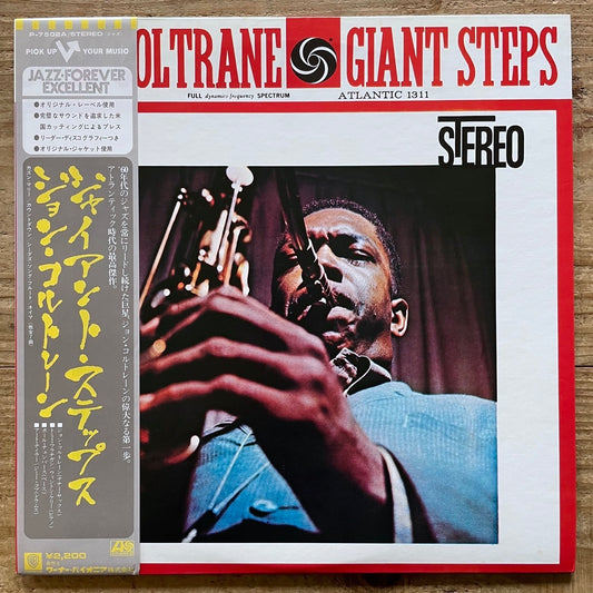 JOHN COLTRANE / GIANT STEPS on Atlantic - Japan LP P-7502A NM obi