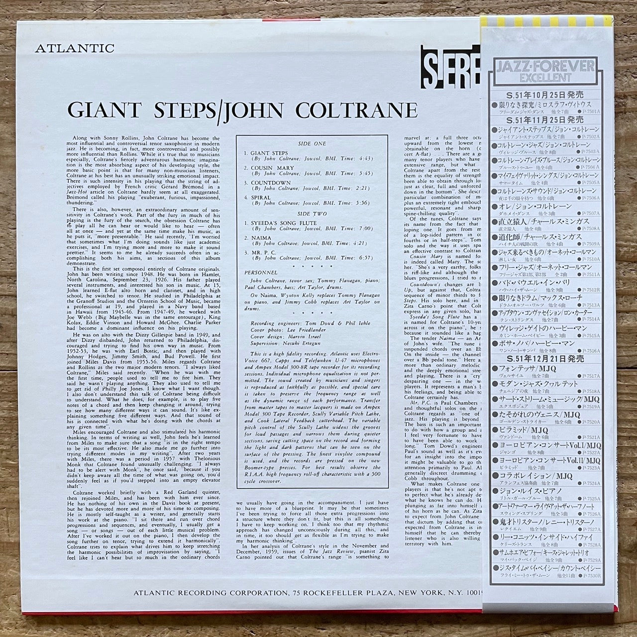 JOHN COLTRANE / GIANT STEPS on Atlantic - Japan LP P-7502A NM obi