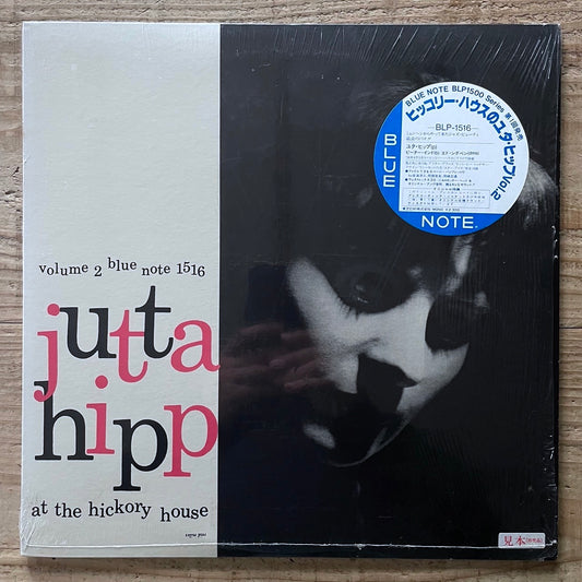 JUTTA HIPP AT THE HICKORY HOUSE VOL.2 - Japan Blue Note Promo LP NM BLP-1516
