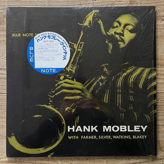 HANK MOBLEY QUINTET - Japan Blue Note LP BLP 1550 obi