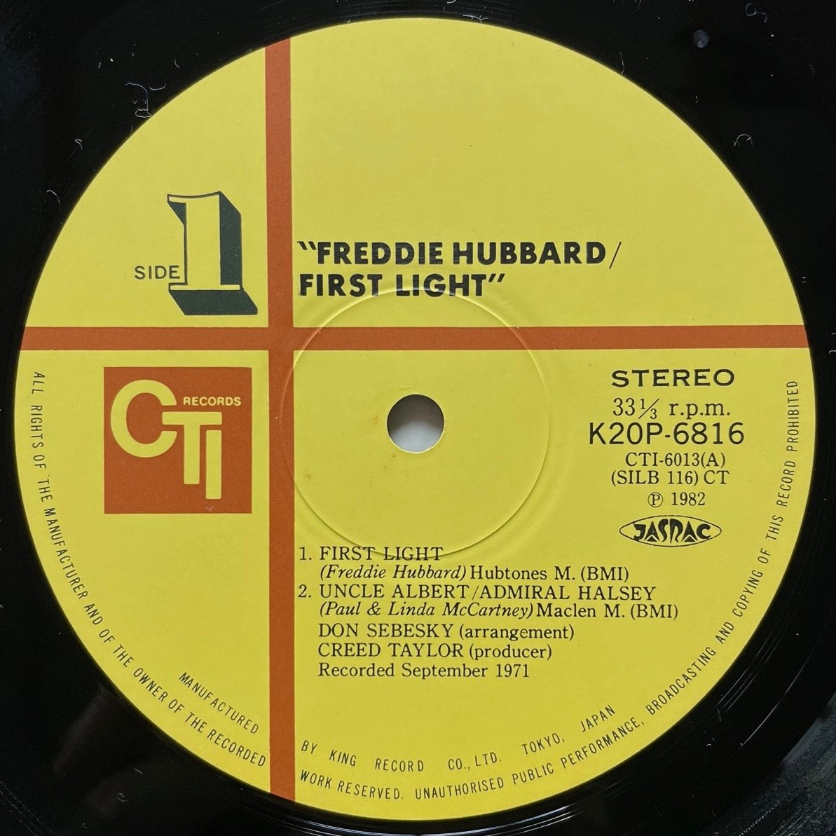 FREDDIE HUBBARD / FIRST LIGHT on CTI - Japan King LP VAN GELDER