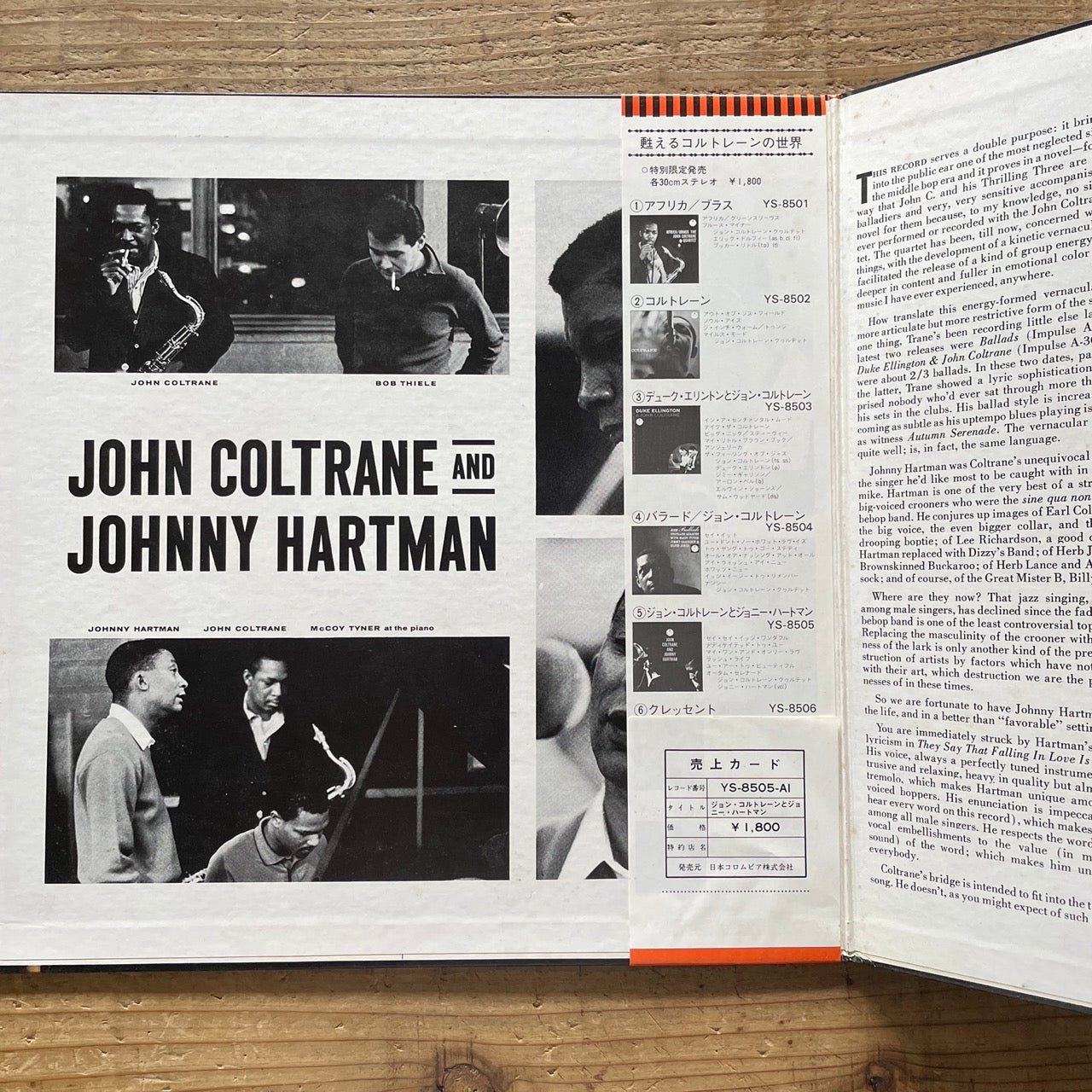 JOHN COLTRANE AND JOHNNY HARTMAN on Impulse - Japan GF LP obi YS-8505-AI