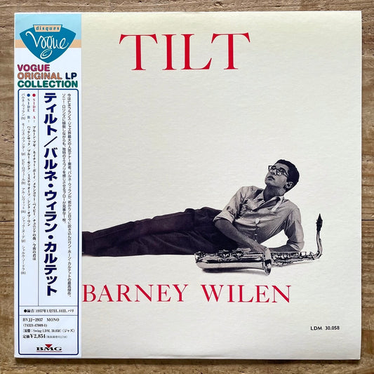 BARNEY WILEN QUARTET / TILT on French Swing - Japan LP NM BVJJ-2937