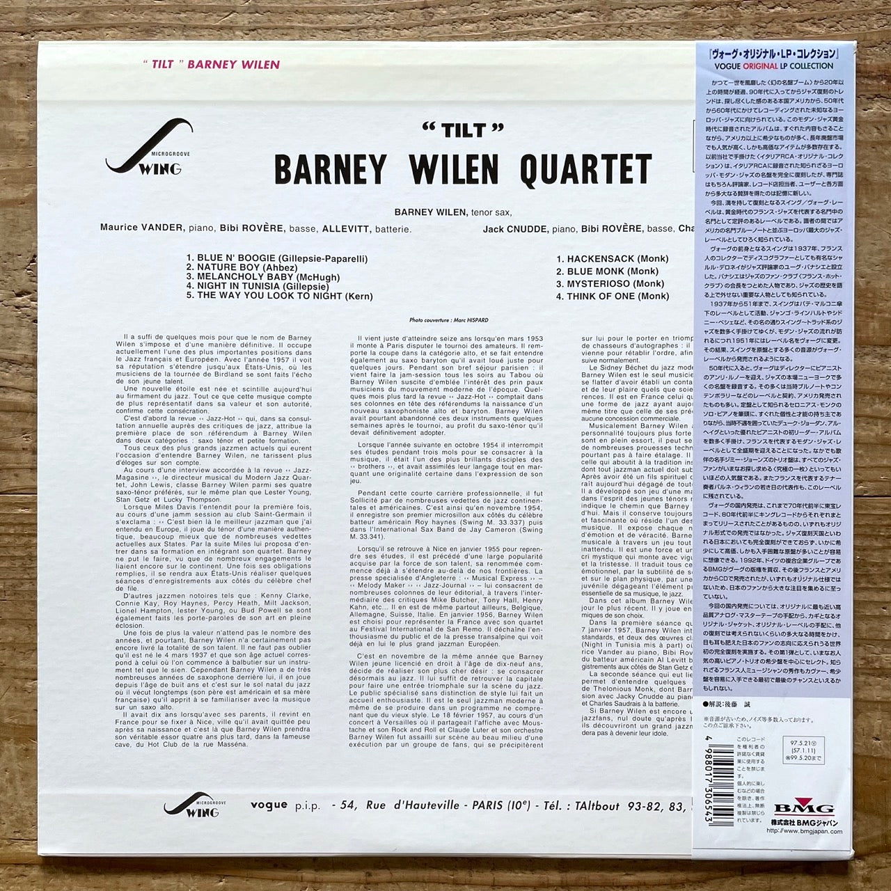 BARNEY WILEN QUARTET / TILT on French Swing - Japan LP NM BVJJ-2937