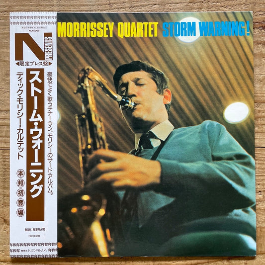 DICK MORRISSEY QUARTET / STORM WARNING on UK Mercury - Japan LP NM