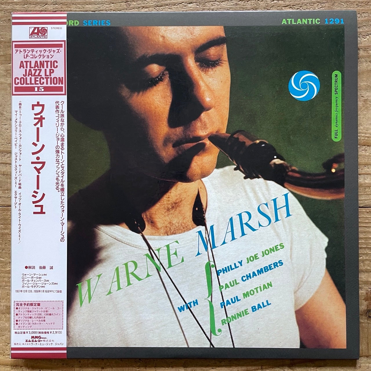 WARNE MARSH on Atlantic - Japan LP NM AMJY-1291