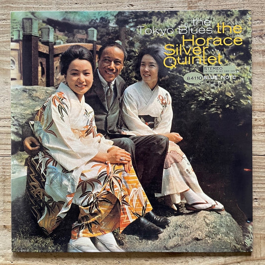HORACE SILVER QUINTET / TOKYO BLUES - Japan Blue Note LP NM BN4110