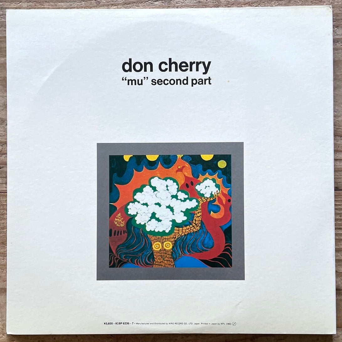 DON CHERRY / MU PART.1 & 2 complete session on BYG - Japan 2LP K18P-6236/7