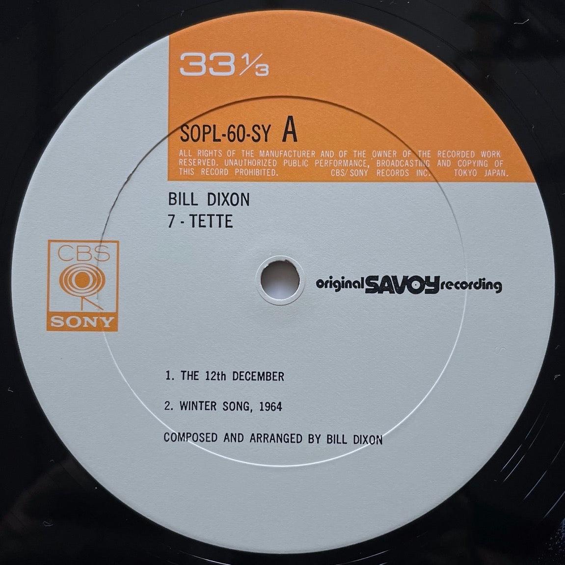 BILL DIXON 7-TETTE on Savoy - Japan CBS/SONY MONO LP SOPL-60-SY