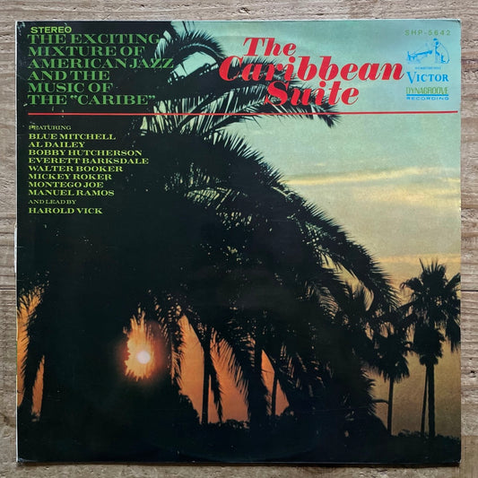 HAROLD VICK / THE CARIBBEAN SUITE on RCA - Japan DG LP SHP-5642 Bobby Hutcherson