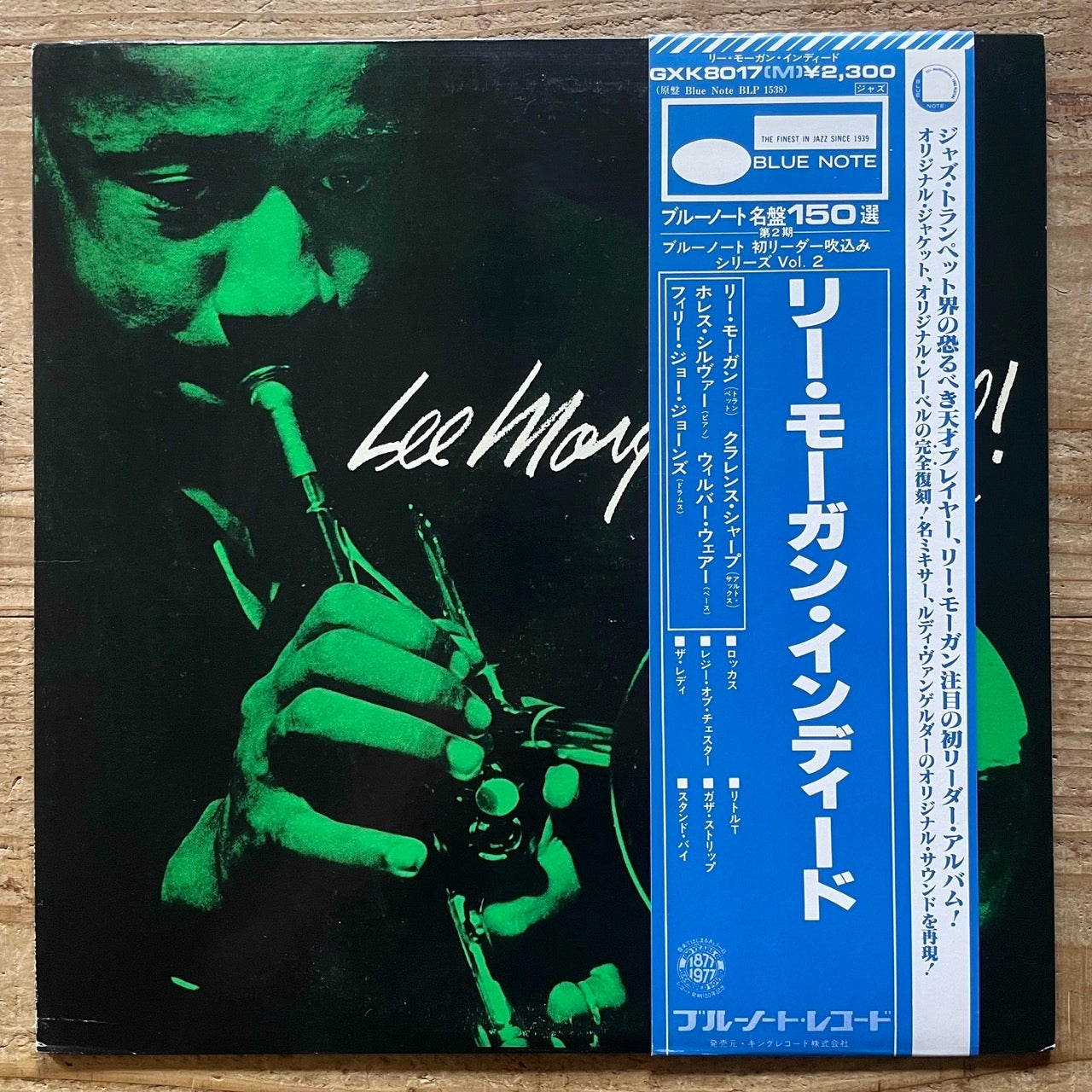 LEE MORGAN / INDEED! on Blue Note - Japan King LP GXK-8017 obi