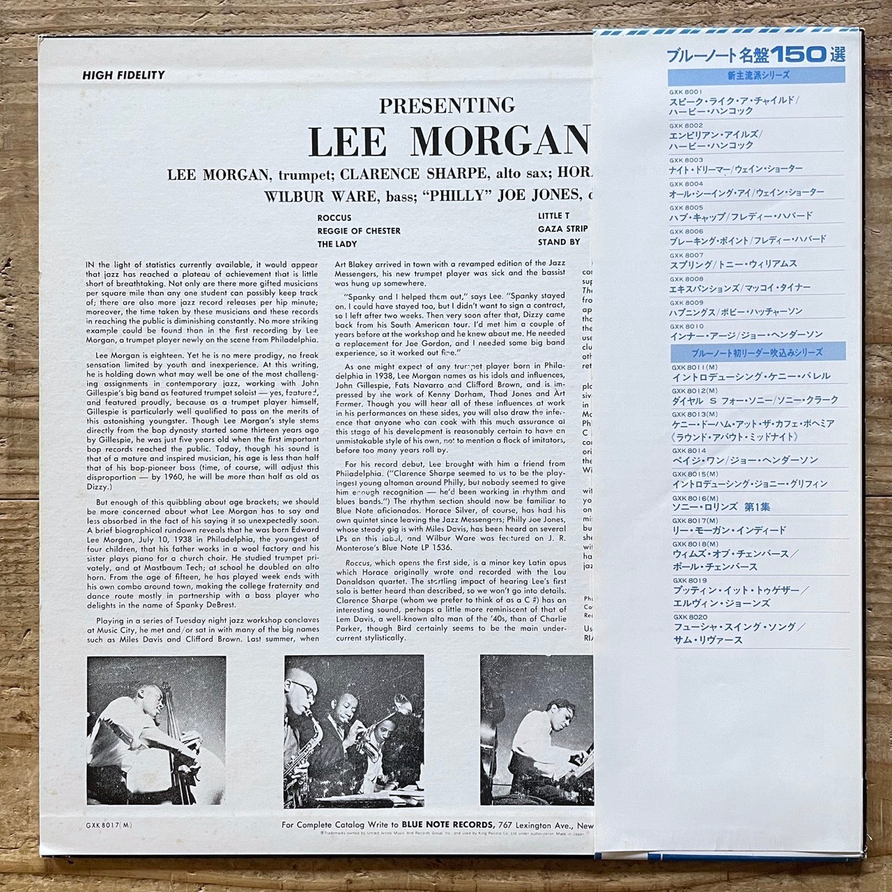 LEE MORGAN / INDEED! on Blue Note - Japan King LP GXK-8017 obi