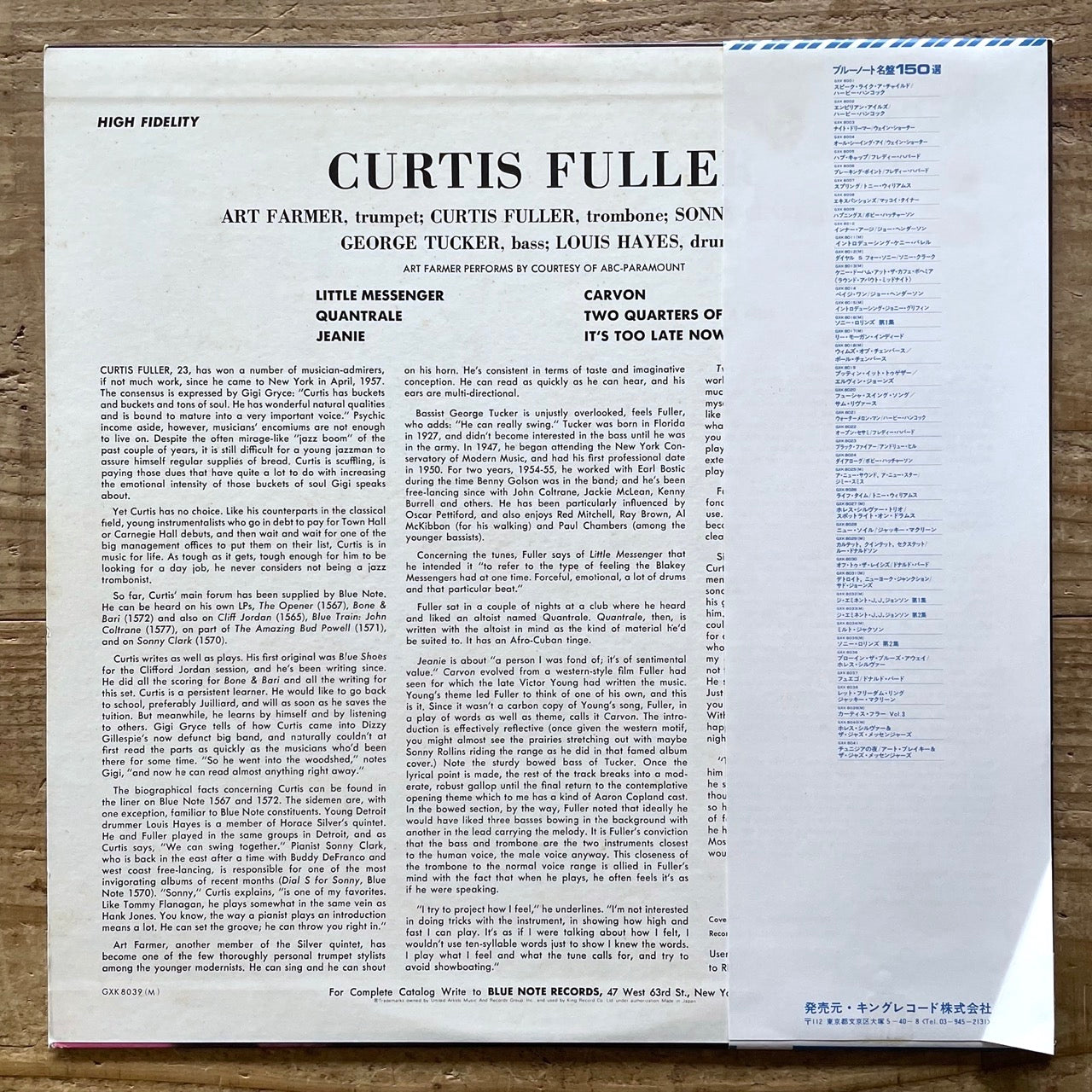 CURTIS FULLER / VOL.3 on Blue Note - Japan King LP GXK-8039 obi