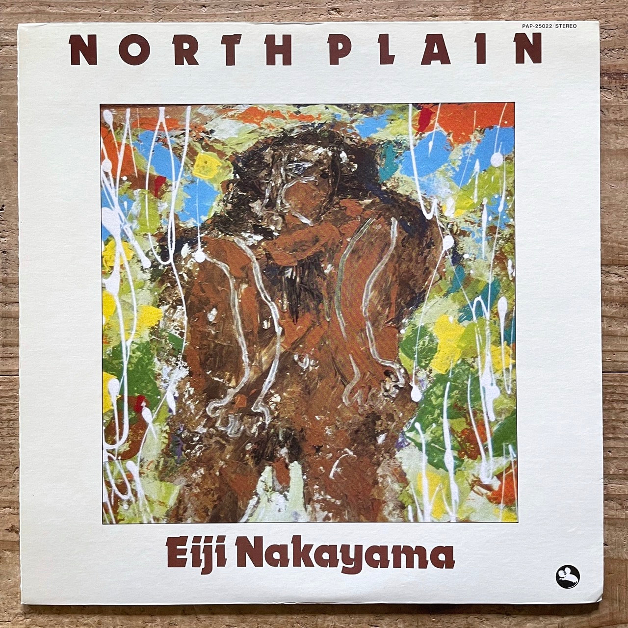 EIJI NAKAYAMA  / NORTH PLAIN - Japan TBM Original LP PAP-25022