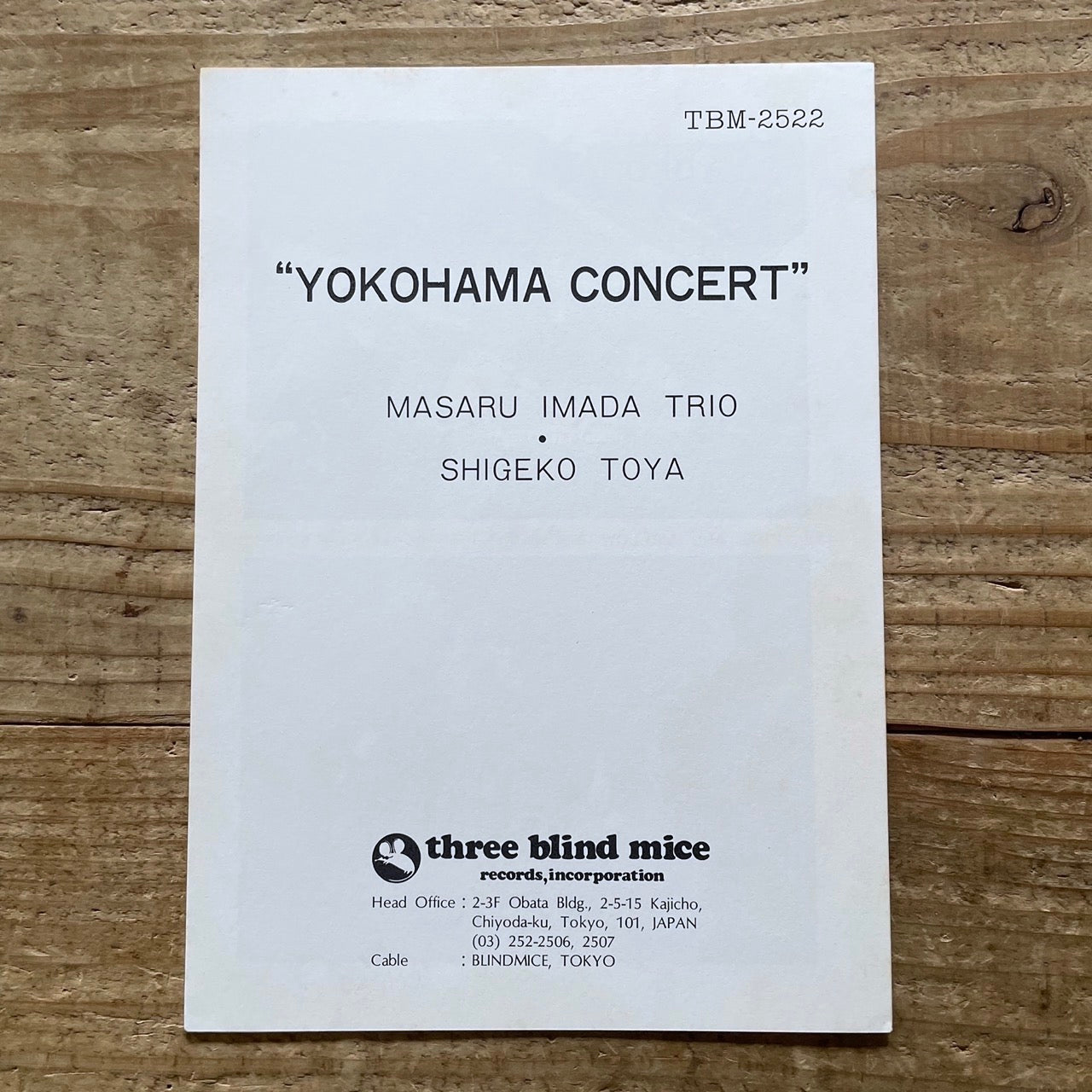 MASARU IMADA TRIO / YOKOHAMA CONCERT on Three Blind Mice TBM-2522