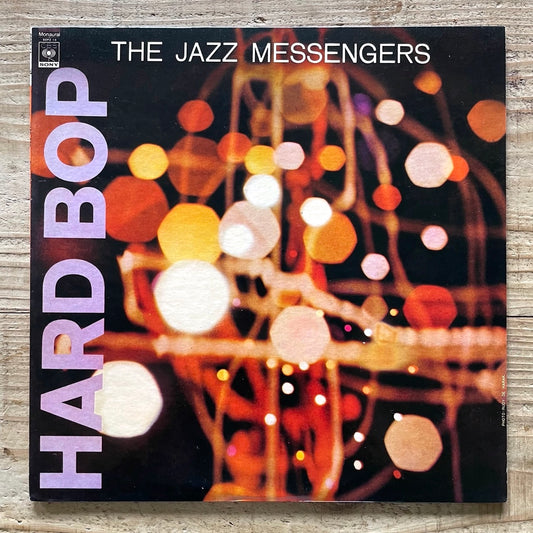 ART BLAKEY THE JAZZ MESSENGERS / HARD BOP - Japan CBS/SONY LP NM SOPZ-14