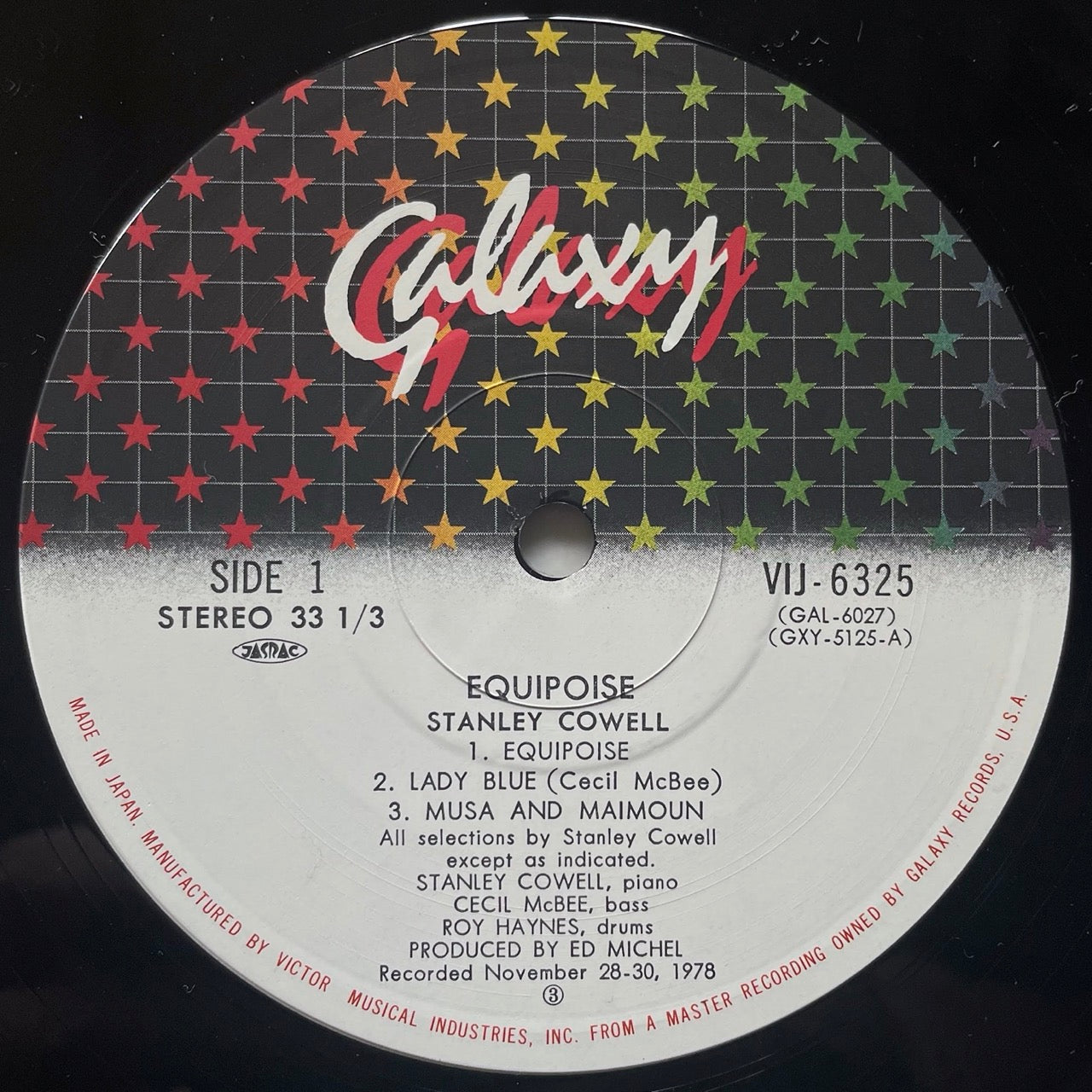 STANLEY COWELL / EQUIPOISE on Galaxy - Japan LP VIJ-6325 Cecil McBee, Roy Haynes