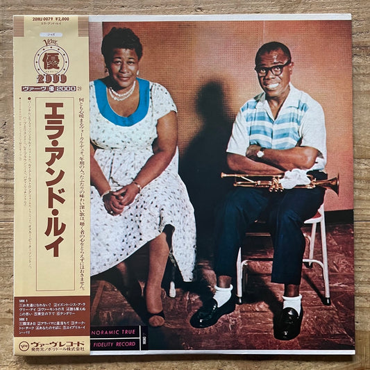 ELLA FITZGERALD AND LOUS ARMSTRONG / ELLA AND LOUIS on Verve - Japan MONO LP NM obi 20MJ-0079