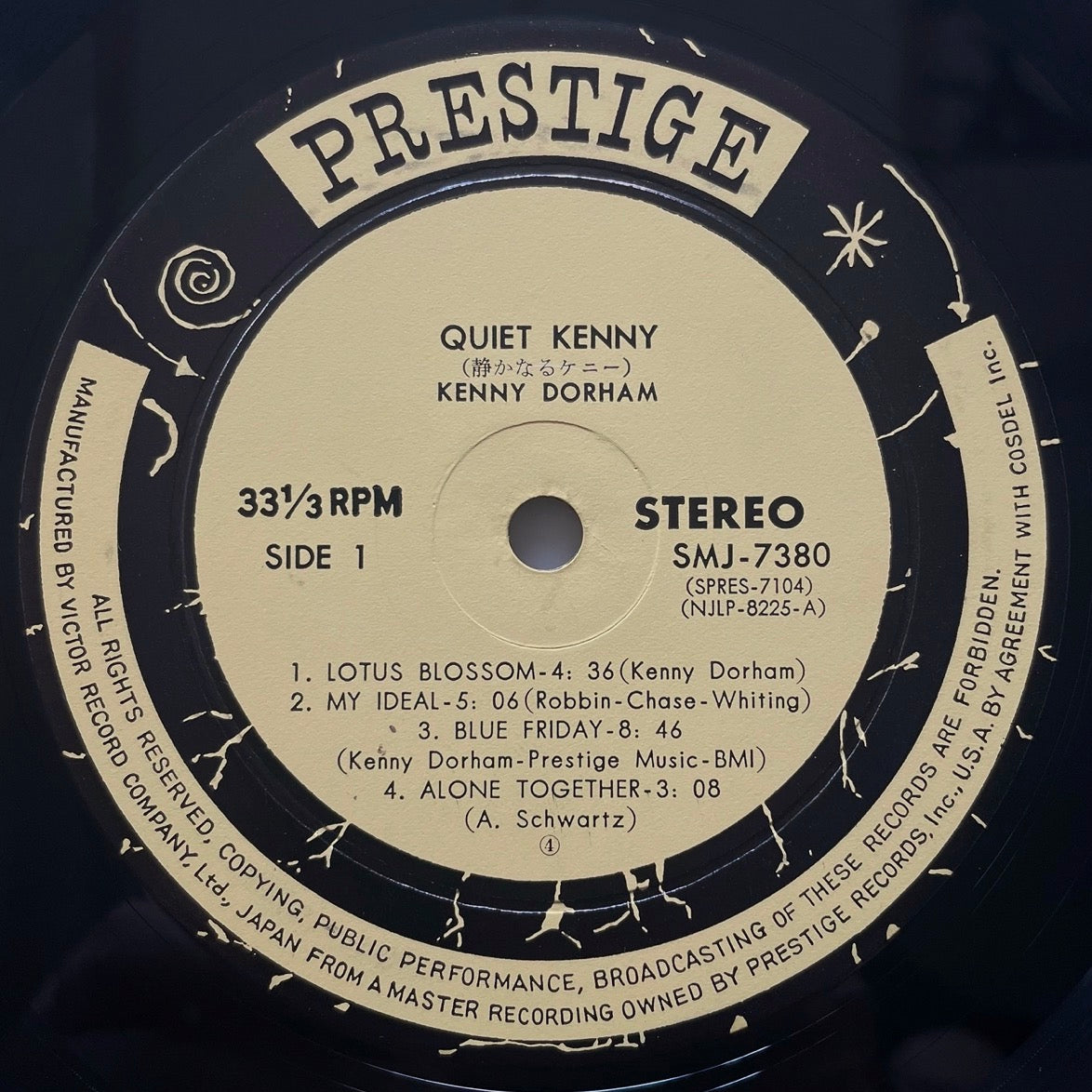 KENNY DORHAM / QUIET KENNY on New Jazz - Japan DG Prestige LP NM SMJ-7380