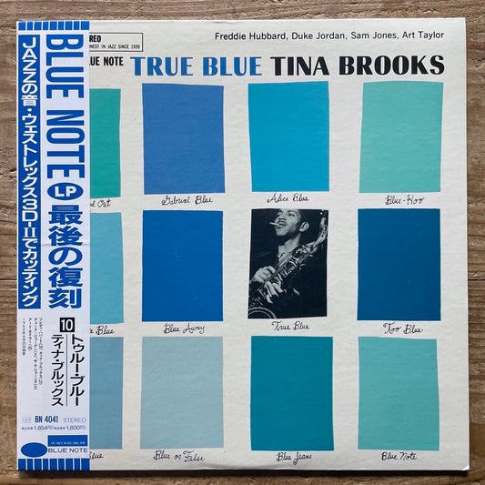 TINA BROOKS / TRUE BLUE on Blue Note - Japan LP NM BN4041 obi