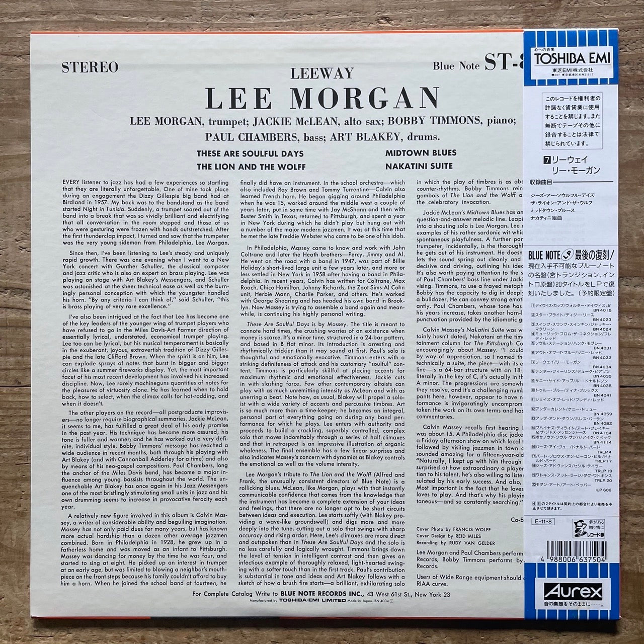 LEE MORGAN / LEEWAY on Blue Note - Japan LP NM BN4034 obi