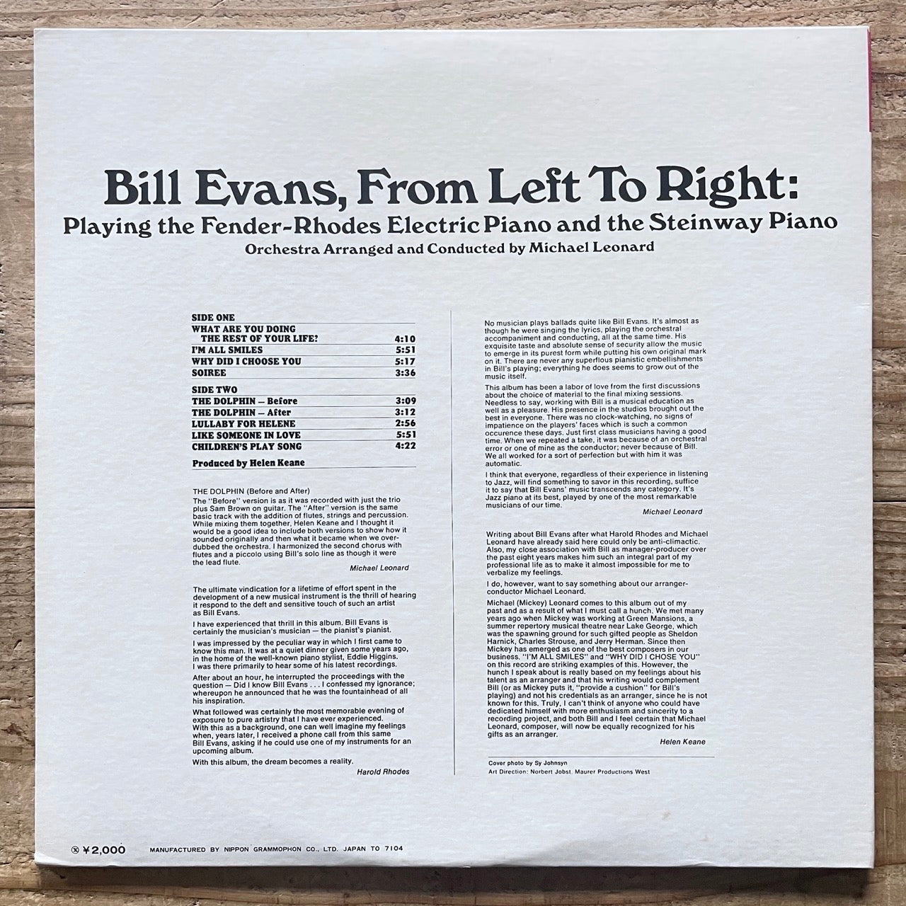 BILL EVANS / FROM LEFT TO RIGHT on MGM - Japan Original GF LP MM2025 Rare!!