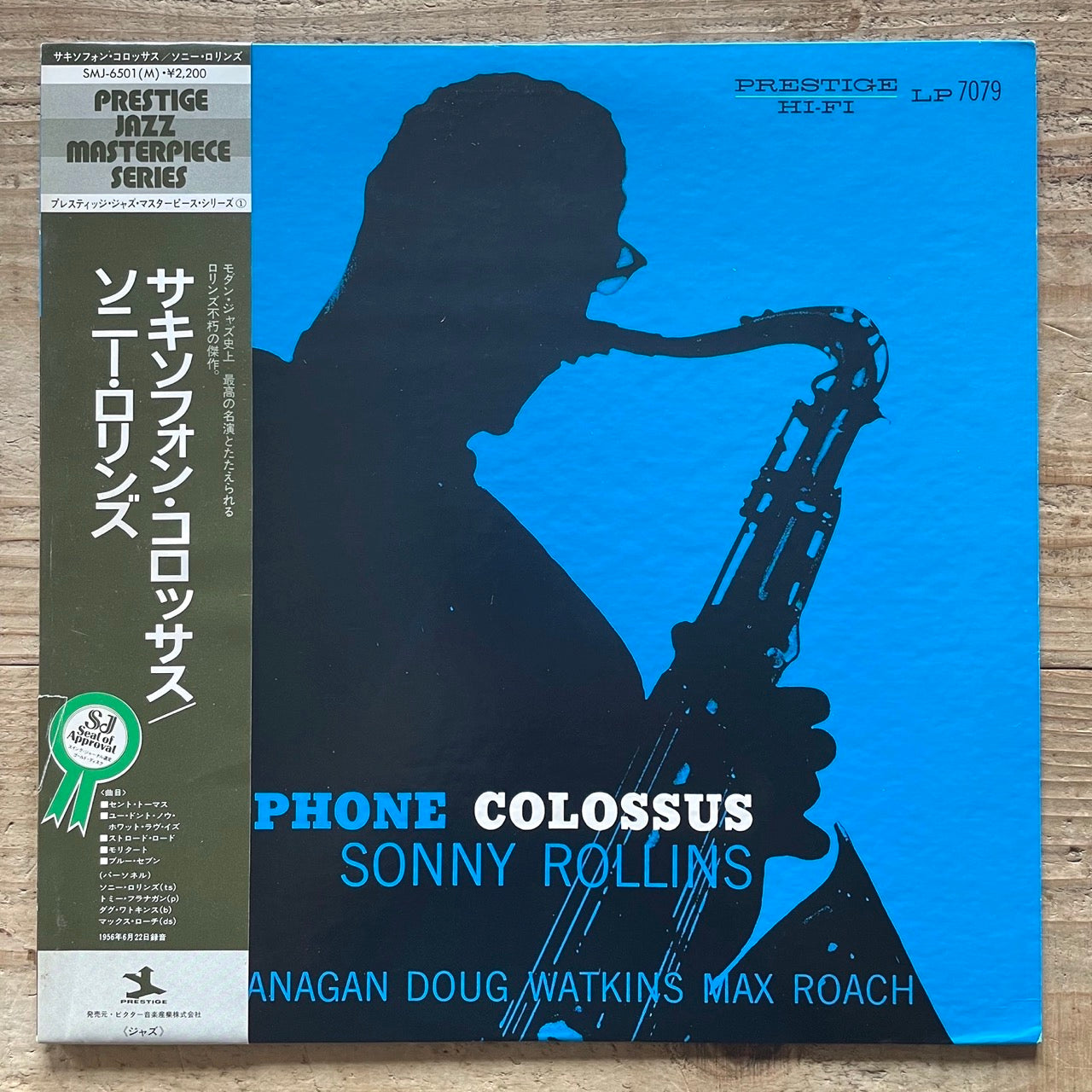 SONNY ROLLINS / SAXOPHONE COLOSSUS on Prestige - Japan MONO LP SMJ-6501 obi