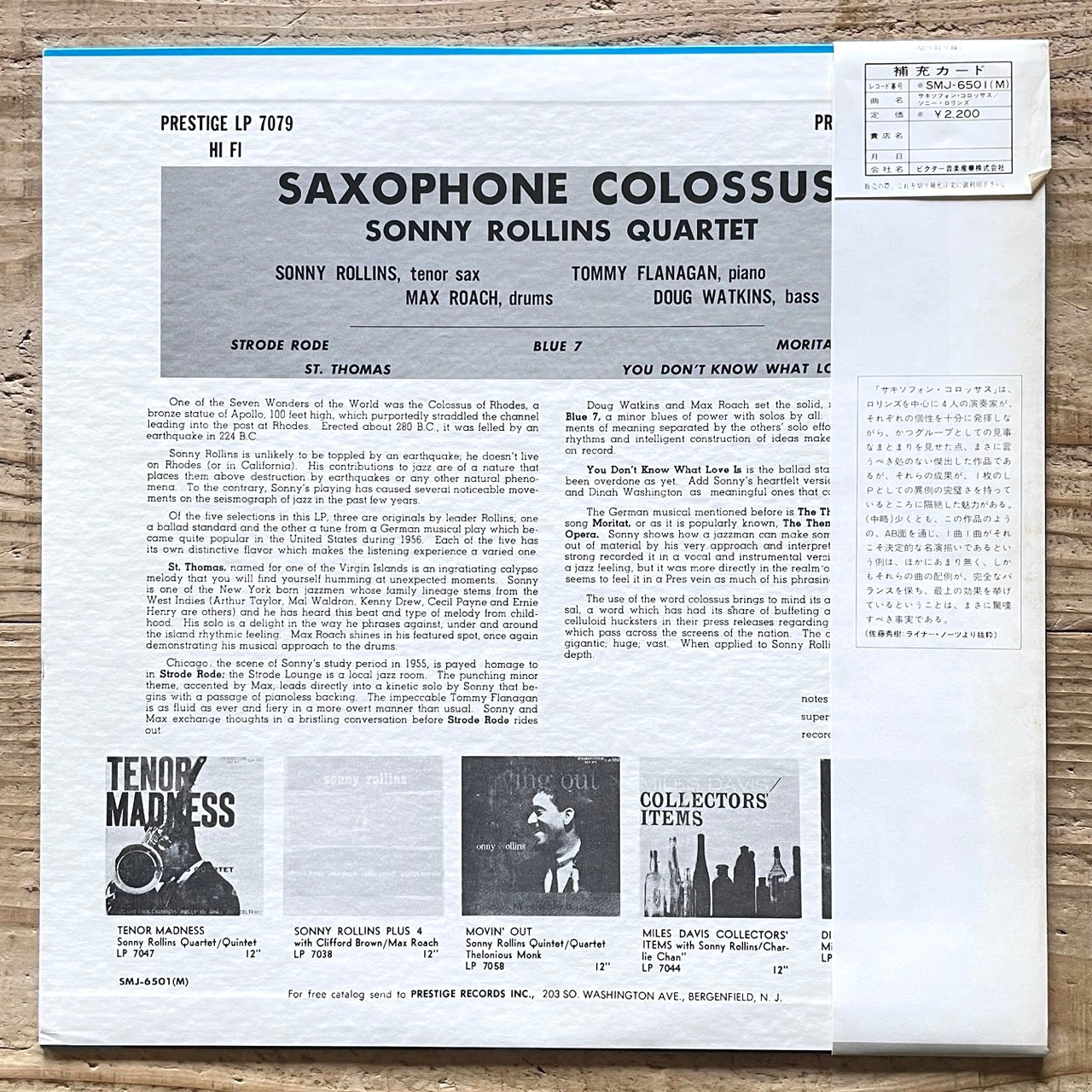SONNY ROLLINS / SAXOPHONE COLOSSUS on Prestige - Japan MONO LP SMJ-6501 obi