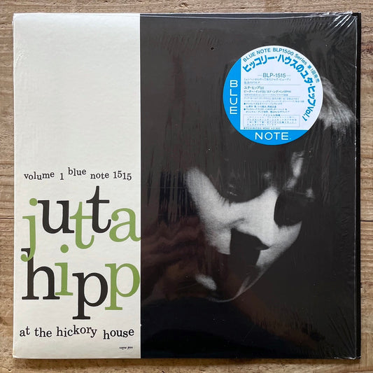 JUTTA HIPP AT THE HICKORY HOUSE VOL.1 on Blue Note BLP1515 - Japan MONO LP NM