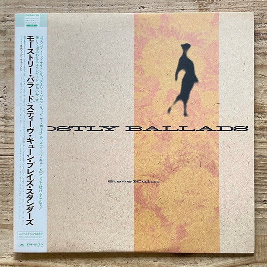 STEVE KUHN / MOSTLY BALLADS - Japan Polydor original LP NM 28MJ3546 obi