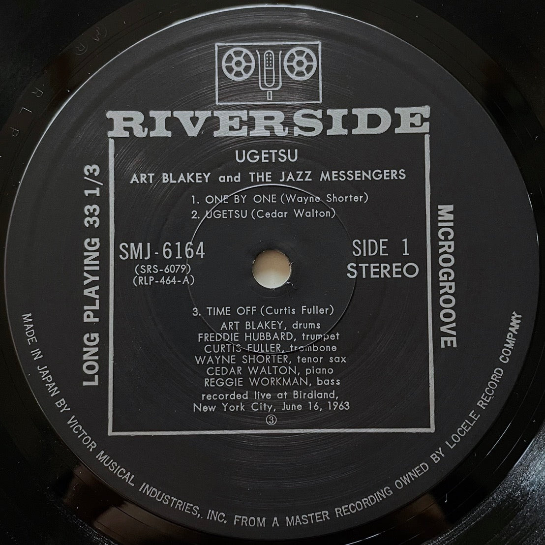 ART BLAKEY'S JAZZ MESSENGERS / UGETSU on Riverside - Japan LP SMJ-6164 obi