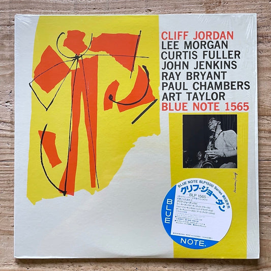 CLIFF JORDAN with LEE MORGAN, CURTIS FULLER on Blue Note - Japan MONO LP NM BLP-1565