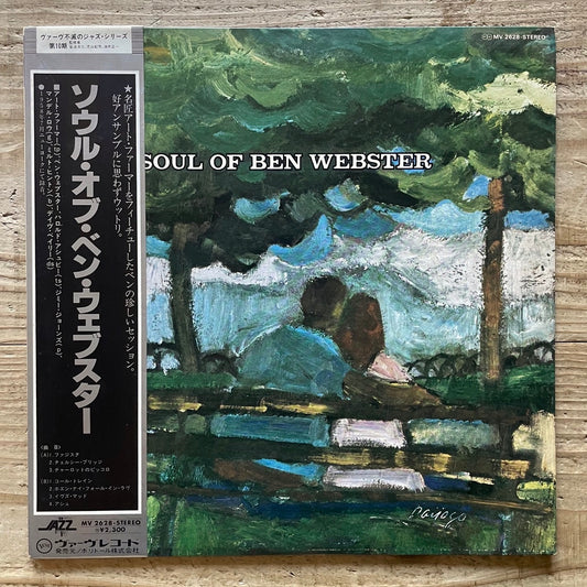 BEN WEBSTER / THE SOUL OF BEN WEBSTER on Verve - Japan LP MV2628 obi