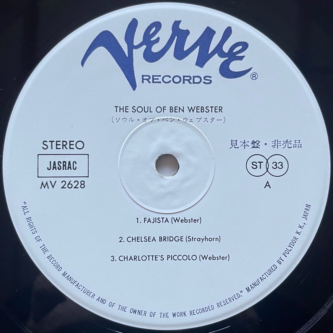 BEN WEBSTER / THE SOUL OF BEN WEBSTER on Verve - Japan LP MV2628 obi