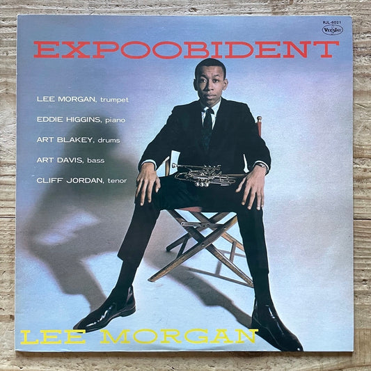LEE MORGAN / EXPOOBIDENT on Vee Jay - Japan LP RJL-6021