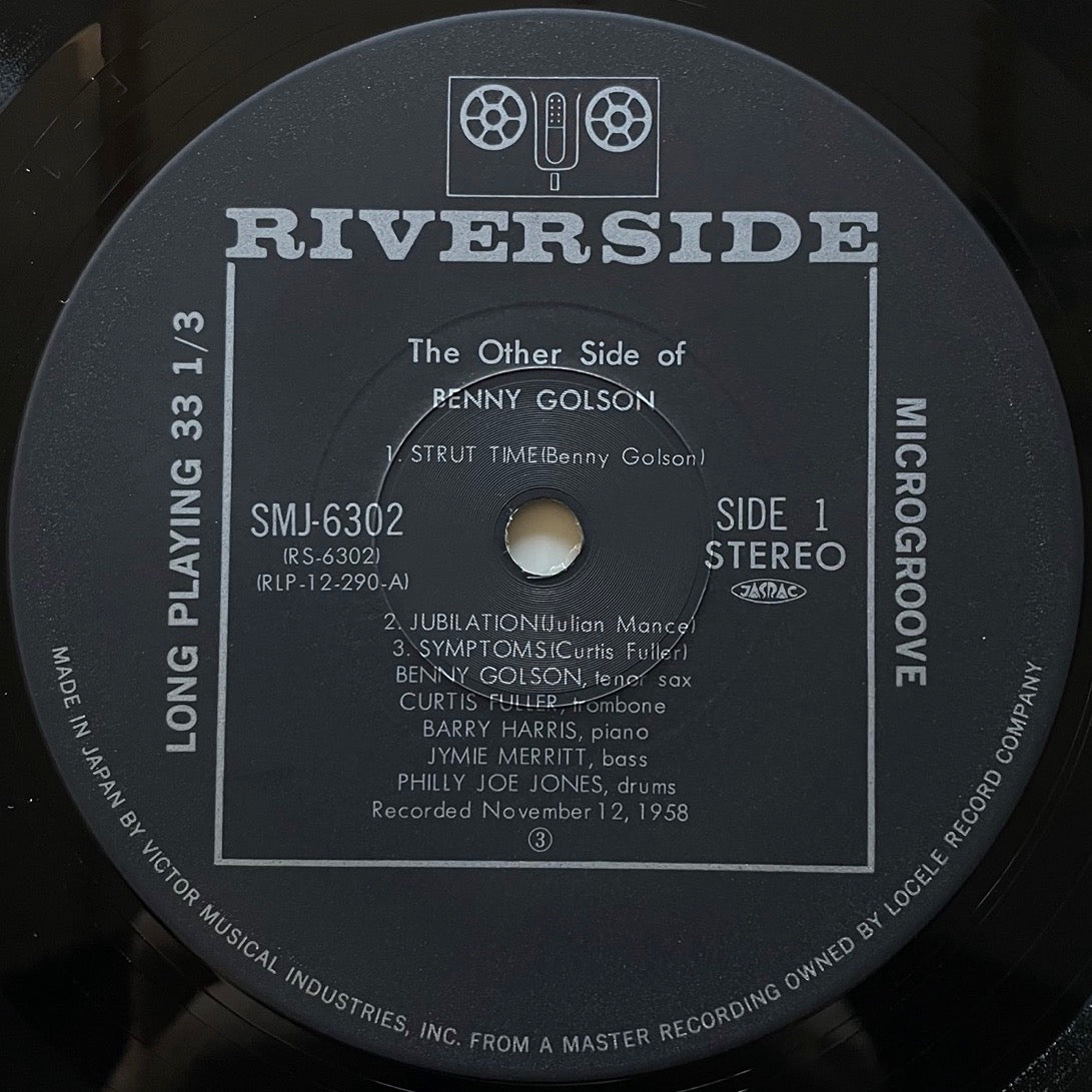BENNY GOLSON / THE OTHER SIDE OF BENNY GOLSON on Riverside - Japan LP NM SMJ-6302