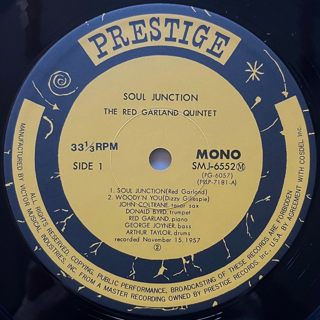 RED GARLAND QUINTET feat. JOHN COLTRANE / SOUL JUNCTION on Prestige - Japan MONO LP NM SMJ-6552