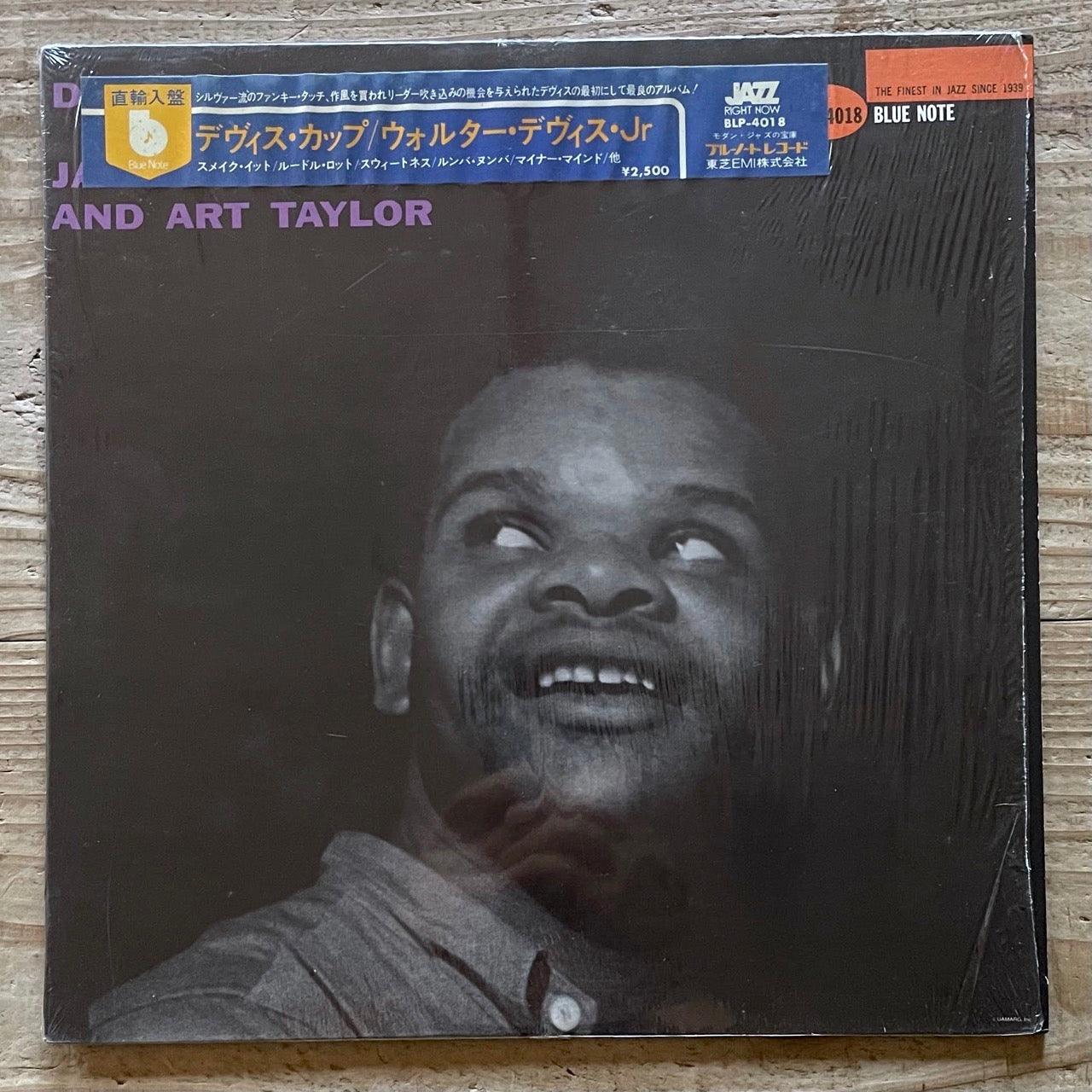 WALTER DAVIS JR. / DAVIS CUP - US Blue Note UA MONO LP in shrink BLP4018