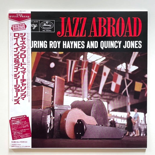 ROY HAYNES & QUINCY JONES / JAZZ ABROAD - JAPAN LP NM w/obi