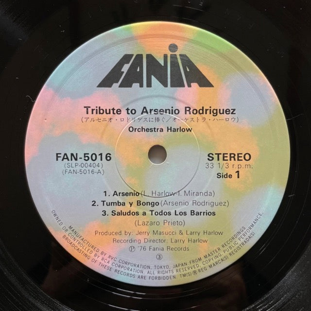 ORCHESTRA HARLOW / TRIBUTE TO ARSENIO RODRIGUEZ - Japan Fania LP