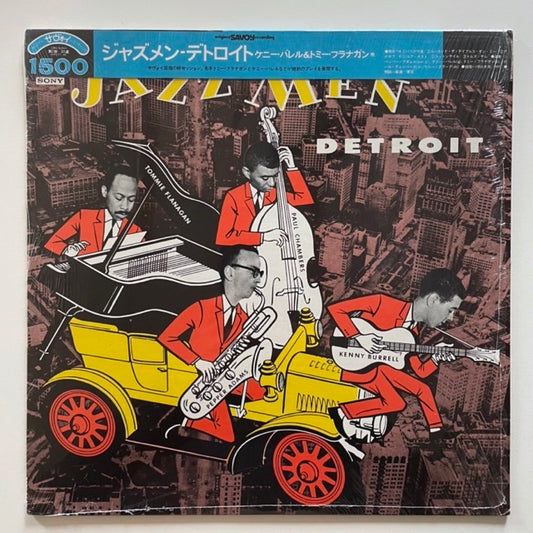 KENNY BURRELL, TOMMY FLANAGAN / JAZZMEN DETROIT - Japan LP NM obi