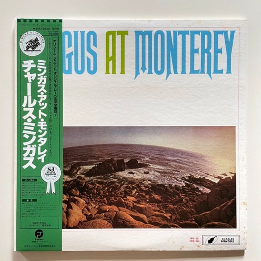 CHARLES MINGUS / AT MONTEREY (2LP) - Japan obi