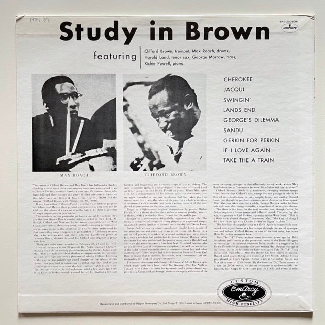 CLIFFORD BROWN & MAX ROACH / STUDY IN BROWN on Emarcy - Japan LP