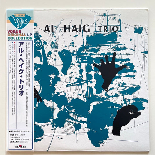 AL HAIG TRIO on French Swing - Japan MONO LP NM